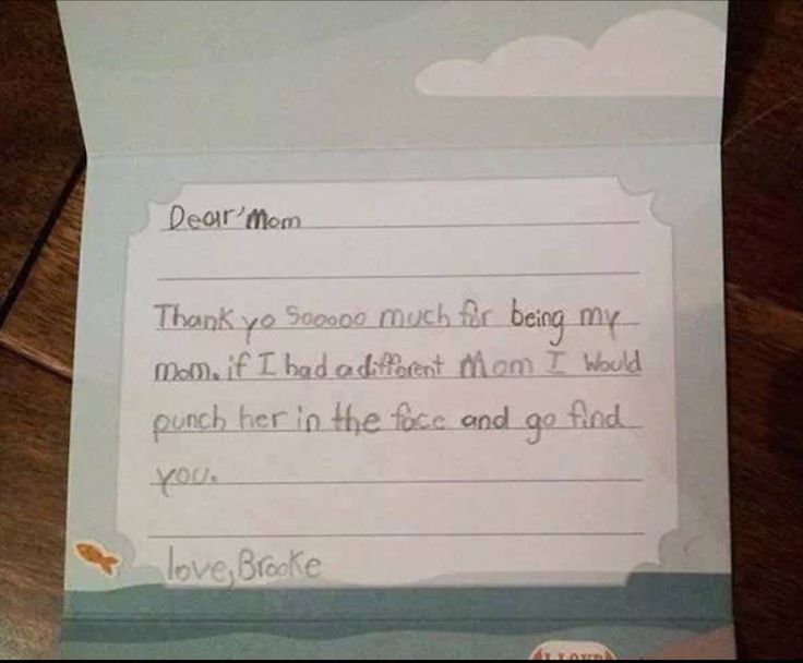 Now Thats Love